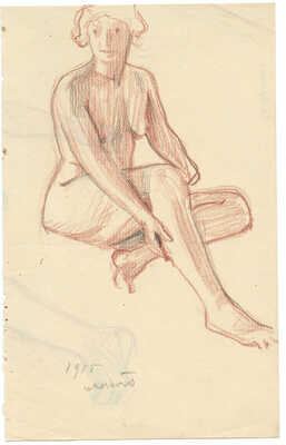 Яремич Степан Петрович. Лот двух рисунков обнаженных (на одной работе на оборотной стороне карандашные наброски)